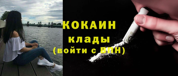 экстази Вяземский