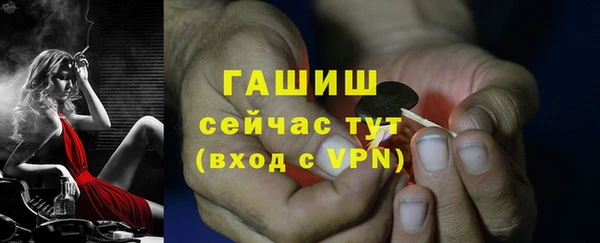COCAINE Вязники