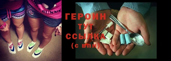 Альфа ПВП Вязьма