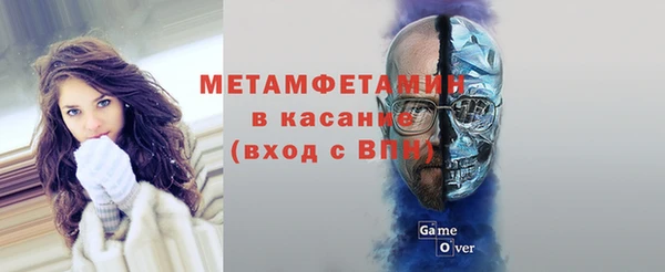 COCAINE Вязники