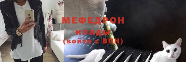 Альфа ПВП Вязьма