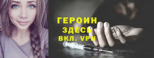 Альфа ПВП Вязьма