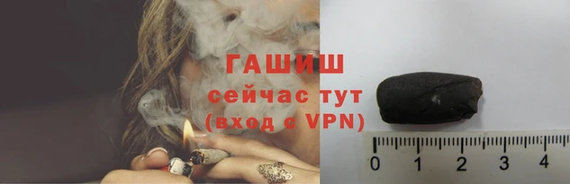 экстази Вяземский
