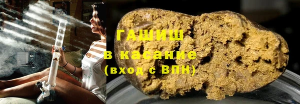 экстази Вяземский