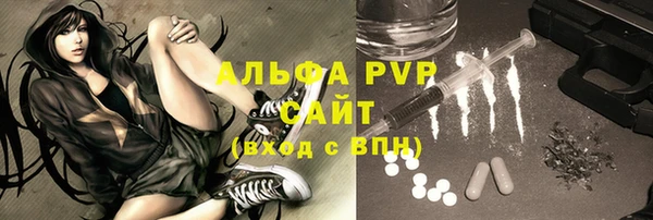 экстази Вяземский
