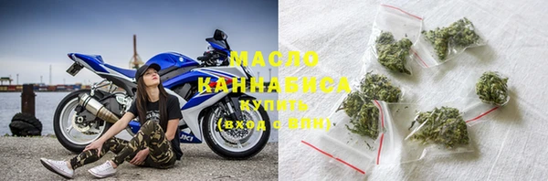 COCAINE Вязники