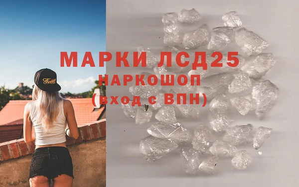 COCAINE Вязники