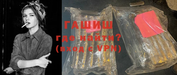 экстази Вяземский